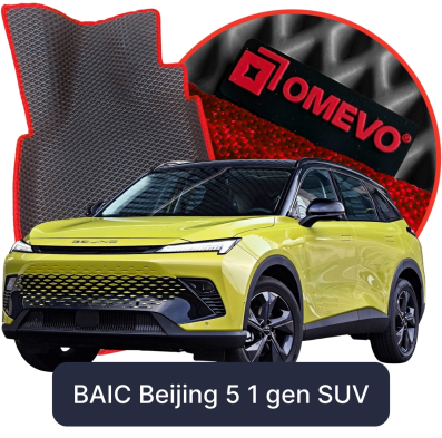 EVA Bilmåtter OMEVO til BAIC Beijing 5 1. generation SUV (2024-2025)
