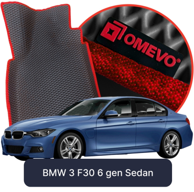 EVA Bilmåtter OMEVO til BMW 3 F30 6. generation Sedan (2011-2018)