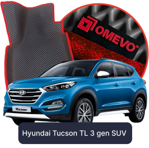 Hyundai Tucson TL 3 gen SUV (2015-2020)