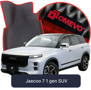 OMEVO 5D Pro EVA Bilmåtter til Jaecoo 7 1 gen SUV (2023-2025)