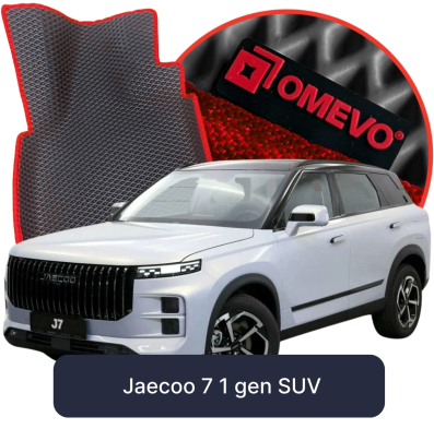 Jaecoo 7 1 gen SUV (2023-2025)