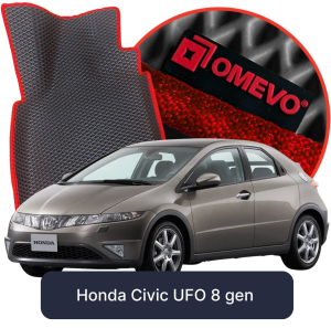 Honda Civic UFO 8 gen Hatchback 3 døre (2006-2011)