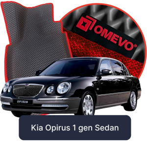 Kia Opirus 1 gen Sedan (2003-2010)