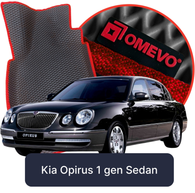 EVA bilmatter OMEVO til Kia Opirus 1. gen Sedan (2003-2010)