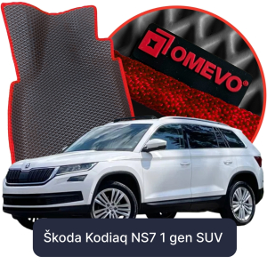 Škoda Kodiaq 5-sæders NS7 1 gen SUV (2016-2024)
