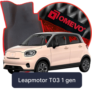 OMEVO 5D Pro EVA Bilmåtter til Leapmotor T03 1 gen Hatchback 5 døre (2024-2025)