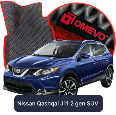 EVA bilmatter OMEVO til Nissan Qashqai J11 2. gen SUV (2013-2021)