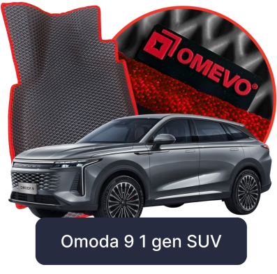 EVA bilgummimåtter OMEVO til Omoda 9 1 gen SUV (2022-2025)