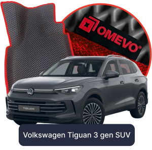 Volkswagen Tiguan Elegance 3 gen SUV (2023-2025)