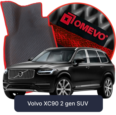 Volvo XC90 7-sæders 2 gen SUV (2015-2025)