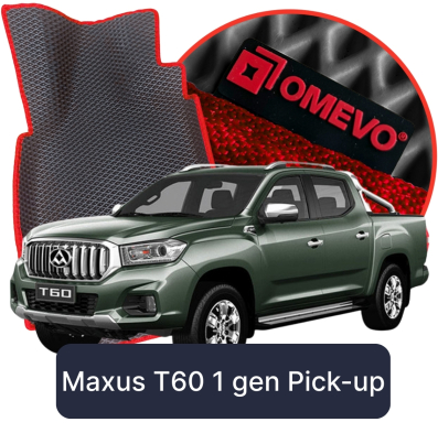EVA OMEVO bilmåtter til Maxus T60 1. gen Pick-up (2016–2025)