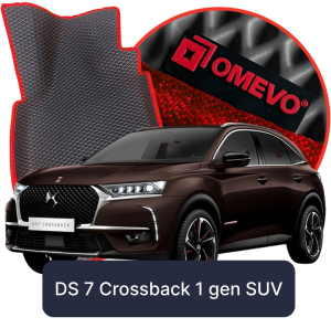 DS 7 Crossback 1 gen SUV (2017-2025)