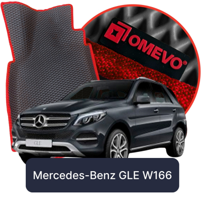 Mercedes-Benz GLE W166 1 gen SUV (2015-2019)