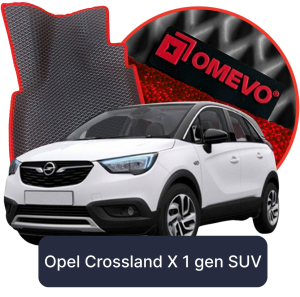 Opel Crossland X 1 gen SUV (2017-2024)