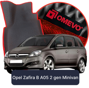 Opel Zafira B A05 2 gen Minivan (2004-2014)
