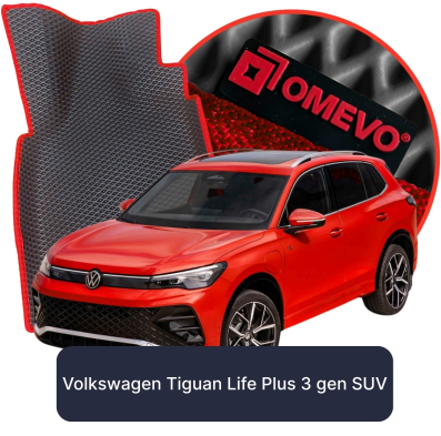 EVA bilgummimåtter OMEVO til Volkswagen Tiguan Life Plus 3 gen SUV 5 døre (2024-2025)