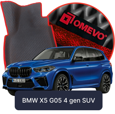 EVA Bilmatter OMEVO til BMW X5 G05 4 gen SUV (2018–2025)