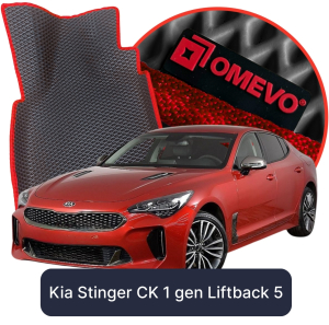 Kia Stinger CK 1. gen Liftback 5 døre (2017-2023)