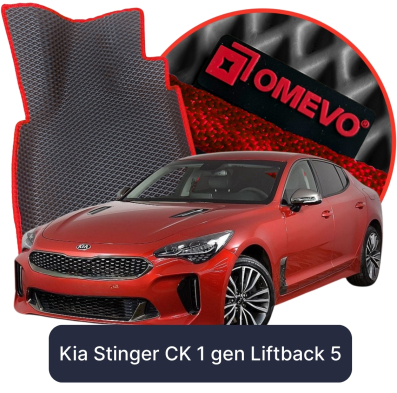 EVA bilmåtter OMEVO til Kia Stinger CK 1. generation Liftback 5 døre (2017-2023)