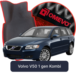 Volvo V50 1. gen Stationcar (2004-2012)