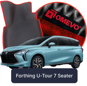 Forthing U-Tour 7-sæders 1 gen Minivan (2022-2025)
