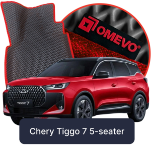 Chery Tiggo 7 5-sæders 1 gen SUV (2023-2025)