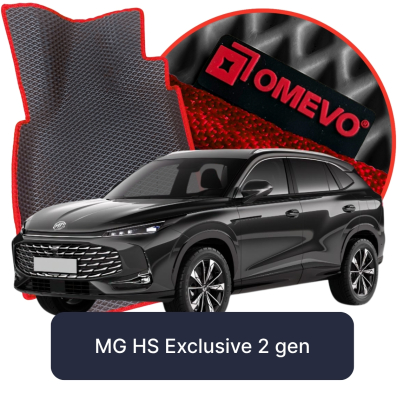 MG HS Exclusive 2 gen SUV (2024-2025)