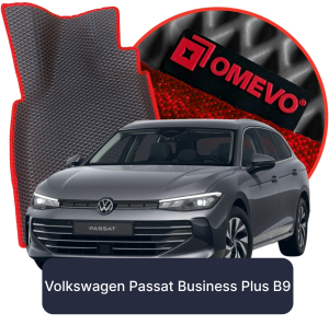 Volkswagen Passat Business Plus B9 9. gen Kombi (2024-2025)
