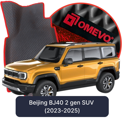 EVA bilgummimåtter OMEVO til BAIC Beijing BJ40 2 gen SUV (2023-2025)