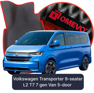 Volkswagen Transporter 9-sæders L2 T7 7 gen Van 5-dørs (2024-2025)