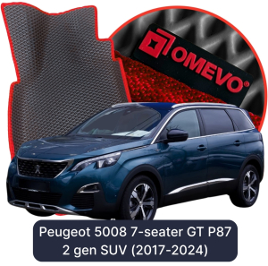 Peugeot 5008 7-sæders GT P87 2 gen SUV (2017-2024)