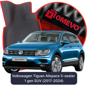 Volkswagen Tiguan Allspace 5-sæders 1 gen SUV (2017-2024)