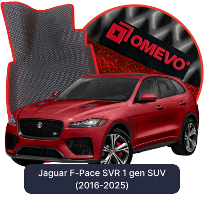EVA bilgummimåtter OMEVO til Jaguar F-Pace SVR 1 gen SUV (2016-2025)