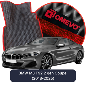 BMW M8 F92 2. gen Coupe (2018-2025)