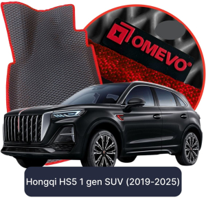 OMEVO 5D Pro EVA Bilmåtter til Hongqi HS5 1 gen SUV (2019-2025)