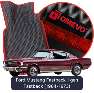 Ford Mustang Fastback 1 gen Fastback (1964-1973)