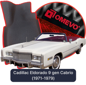 OMEVO 5D Pro EVA Bilmåtter til Cadillac Eldorado 9. gen Cabriolet (1971-1979)