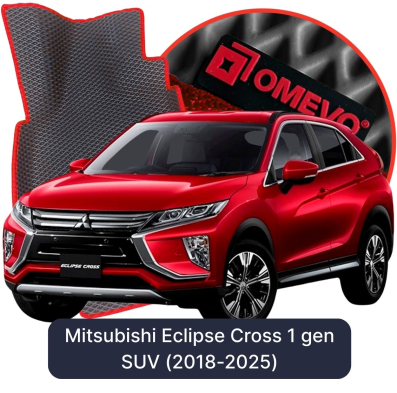EVA bilgummimåtter OMEVO til Mitsubishi Eclipse Cross 1. generation SUV (2018-2025)