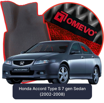 EVA bilgummimåtter OMEVO til Honda Accord Type S 7. generation Sedan (2002-2008)