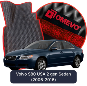 OMEVO 5D Pro EVA Bilmåtter til Volvo S80 USA 2. gen Sedan (2006-2016)