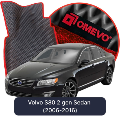 EVA bilgummimåtter OMEVO til Volvo S80 2. gen Sedan (2006-2016)