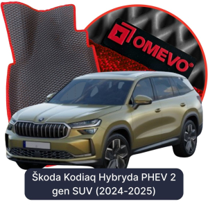OMEVO 5D Pro EVA Bilmåtter til Škoda Kodiaq 5-sæders Hybrid PHEV 2 gen SUV (2024-2025)