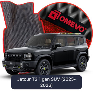 OMEVO 5D Pro EVA Bilmåtter til Jetour T2 1 gen SUV (2025-2026)