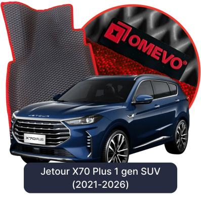 EVA bilgummimåtter OMEVO til Jetour X70 Plus 1 gen SUV (2021-2026)