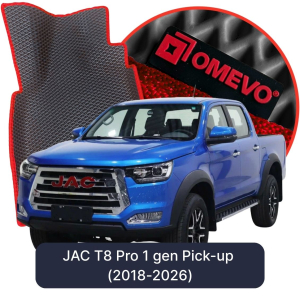 OMEVO 5D Pro EVA Bilmåtter til JAC T8 Pro 1 gen Pick-up (2018-2026)