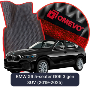 OMEVO 5D Pro EVA Bilmåtter til BMW X6 5-personers G06 3. gen SUV (2019-2025)
