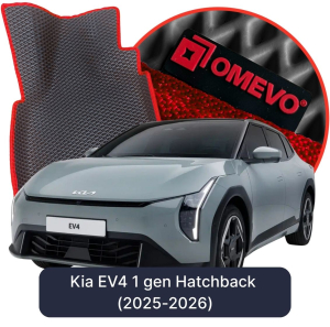 OMEVO 5D Pro EVA Bilmåtter til Kia EV4 1 gen Hatchback 5 døre (2025-2026)