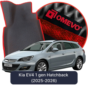 OMEVO 5D Pro EVA Bilmåtter til Opel Astra J P10 4. gen Kombi (2009-2015)