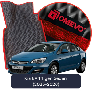OMEVO 5D Pro EVA Bilmåtter til Opel Astra J P10 4. gen Sedan (2009-2020)