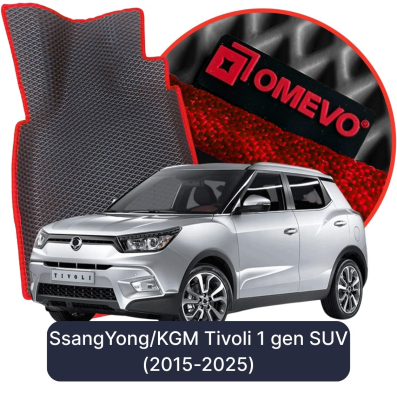EVA bilgummimåtter OMEVO til SsangYong/KGM Tivoli 1 gen SUV (2015-2025)